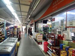 Blk 332 Hougang Avenue 5 (Hougang), HDB 4 Rooms #557457271
